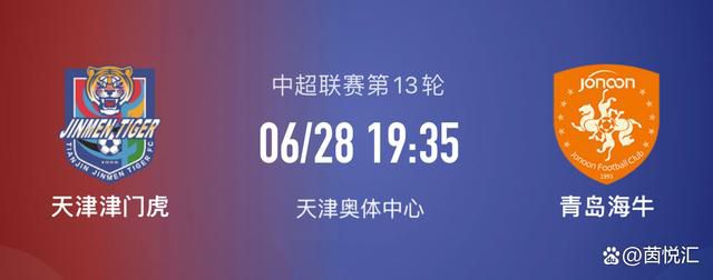 japonensisfes东北